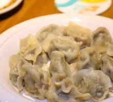 Vegetarian Three-Fresh Dumplings