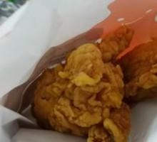 Spicy Chicken Wings (Pair)