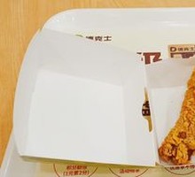 Crispy Fried Chicken