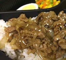 Sauce-Braised Beef Rice