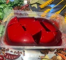 Blood Cake