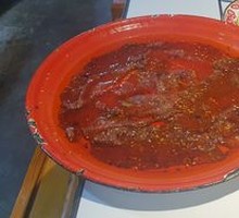 Spicy Beef