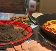 Nine Grid Hot Pot Base