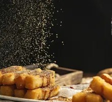 Brown Sugar Glutinous Rice Cake