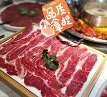 Premium Freshly Sliced Beef