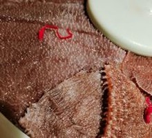 Dongshuimen Premium Tripe