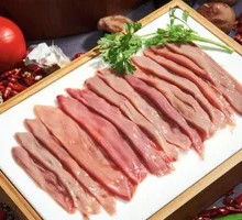 Freshly Sliced Kidney