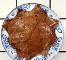 Original Flavor Tofu Skin