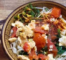 Oil-Poured Tomato and Egg Noodles