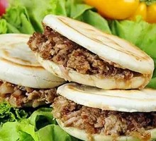 Lean Pork in Flatbread