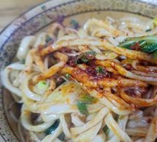 Oil-Poured Mushroom Chicken Noodles
