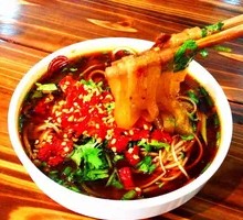 Spicy Hot Pot Noodles