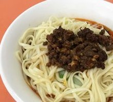 Minced Beef Noodles