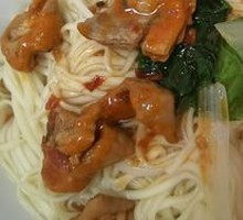 Stewed Intestine Noodles