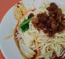 Vegetarian Green Pepper