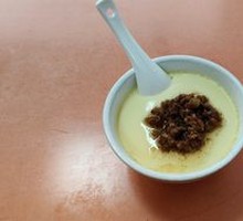 Steamed Egg with Shaozi