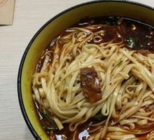 Braised Beef Noodles