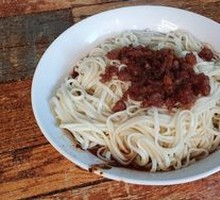 Vegetarian Pepper Sauce Noodles