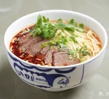 Beef Daoxiao Noodles