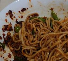 Dan Dan Noodles
