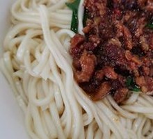 Vegetarian Pepper Sauce Noodles
