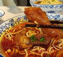 Pickled Chili Beef Tendon Noodles