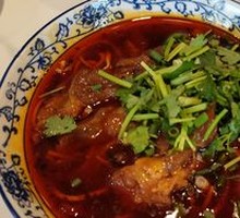 Spicy Pepper Beef Noodles