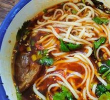Doughy Beef Noodles
