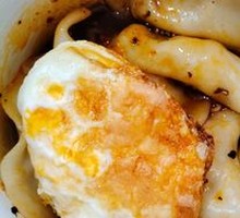 Zhong's Water Dumplings