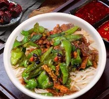 Beef with Green Pepper Noodles