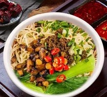 Spicy minced meat noodles