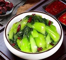 Stir-Fried Green Vegetables