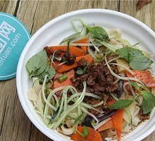 Shredded Pork Noodles