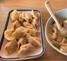 Fresh and Fragrant Dumplings