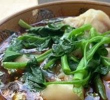 Vegetarian Chili Noodles