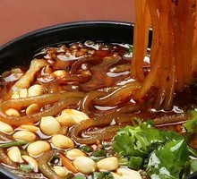 Spicy and Sour Noodles