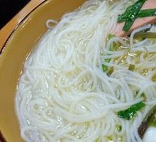 Crossing-the-bridge Rice Noodles