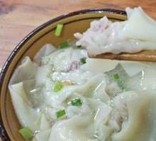 Clear Soup Dumplings
