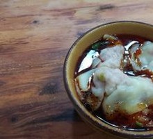 Extra Spicy Dumplings