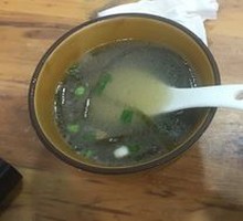 Bone Soup with Vermicelli