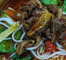 Fatty Intestine Rice Noodles