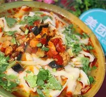 Signature Ma Dao Xiao Mian