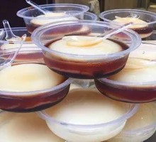 Special Cold Rice Cake