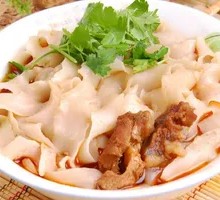 Dry Mixed Knife-Sliced Noodles