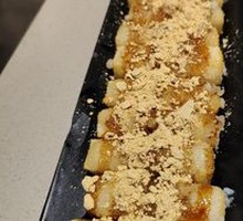 Brown Sugar Glutinous Rice Cake