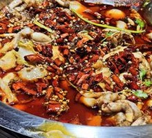 Delicious Frog with Flavor