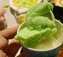 Self-Service Ice Cream