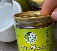 Sesame Oil