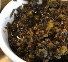 Pickled Mustard Greens Seasoned Dish