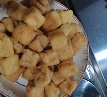 Fried Tofu Pockets